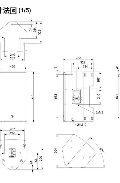 yamaha雅马哈CZR _ CXS XLF Series Dimensions